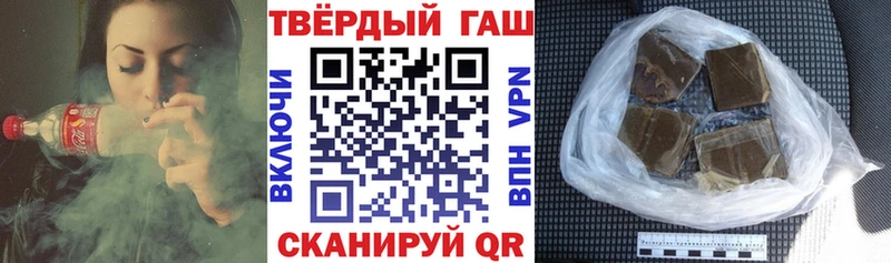Какие есть наркотики Лыткарино A-PVP  LSD-25  Мефедрон  Гашиш  КОКАИН 