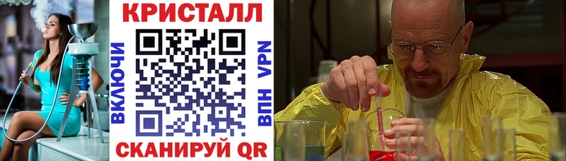АМФЕТАМИН VHQ  Лыткарино 