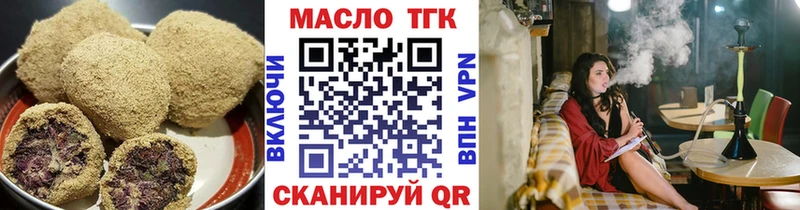 Canna-Cookies конопля  Лыткарино 
