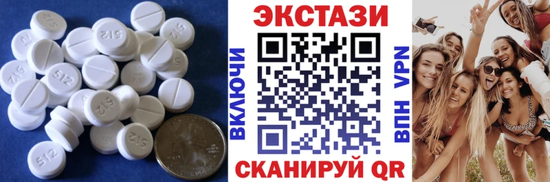 MEGA ссылка  Лыткарино  Ecstasy Punisher  купить наркотик 