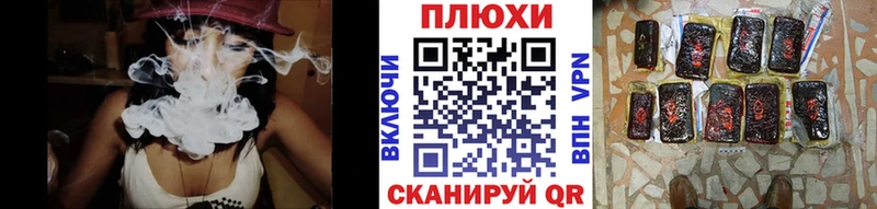 Гашиш Cannabis  ОМГ ОМГ ссылка  Лыткарино 