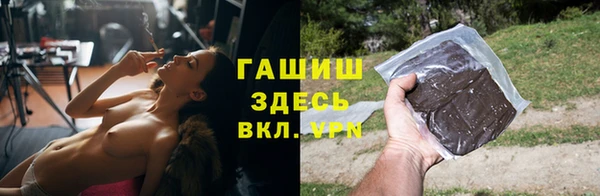 mdpv Аркадак