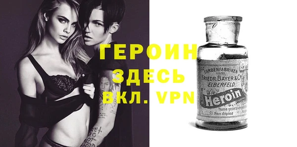 метадон Арсеньев