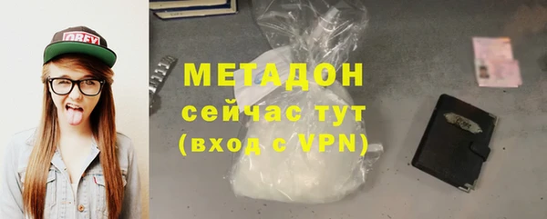 mix Остров