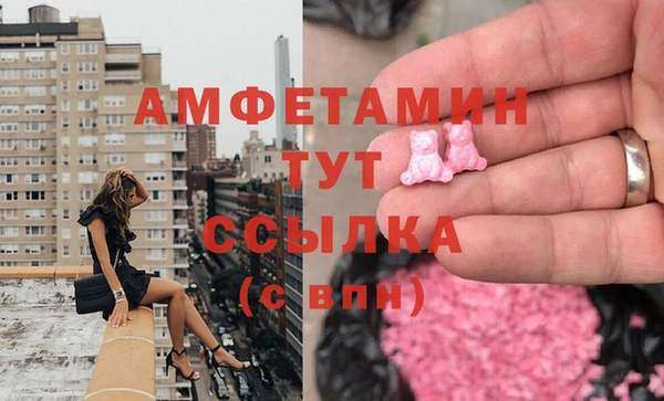 mdpv Аркадак
