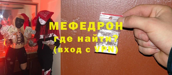 метадон Арсеньев