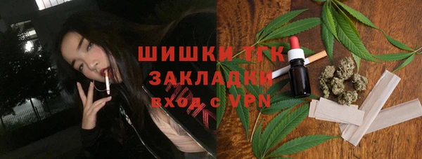 mdpv Аркадак