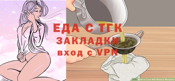 mix Остров